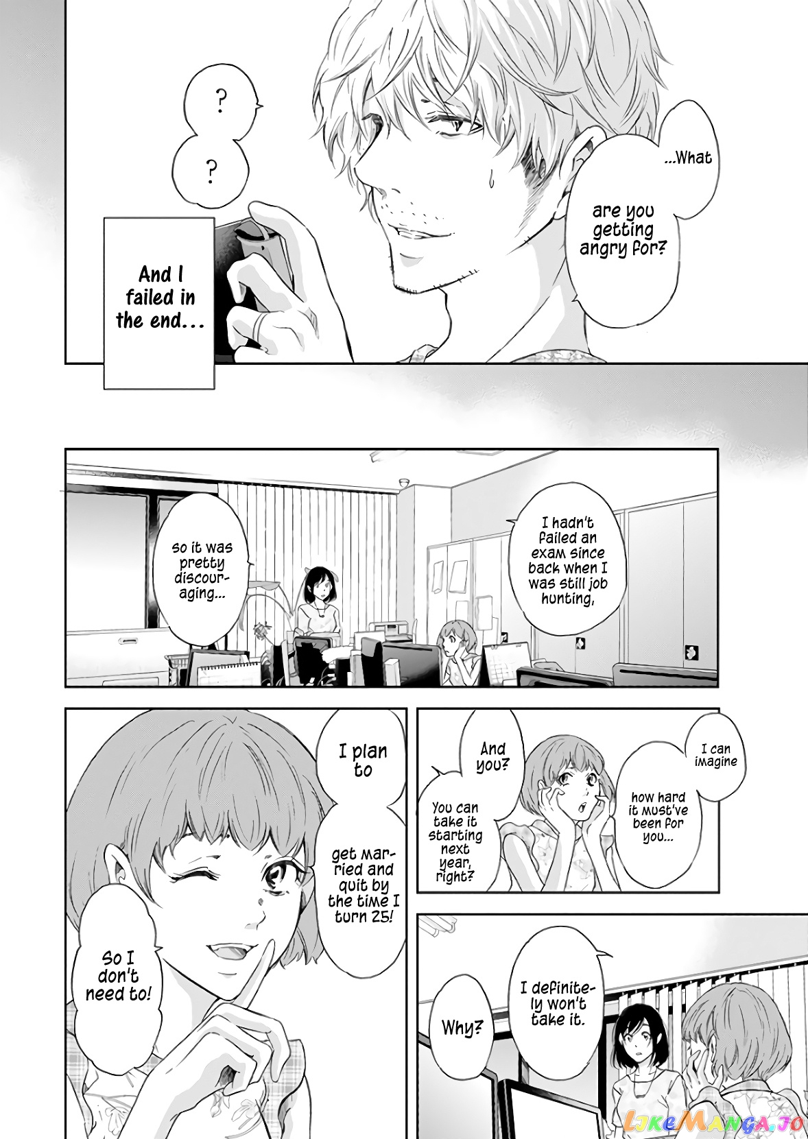 Anata Ga Shitekurenakute Mo chapter 40 - page 11