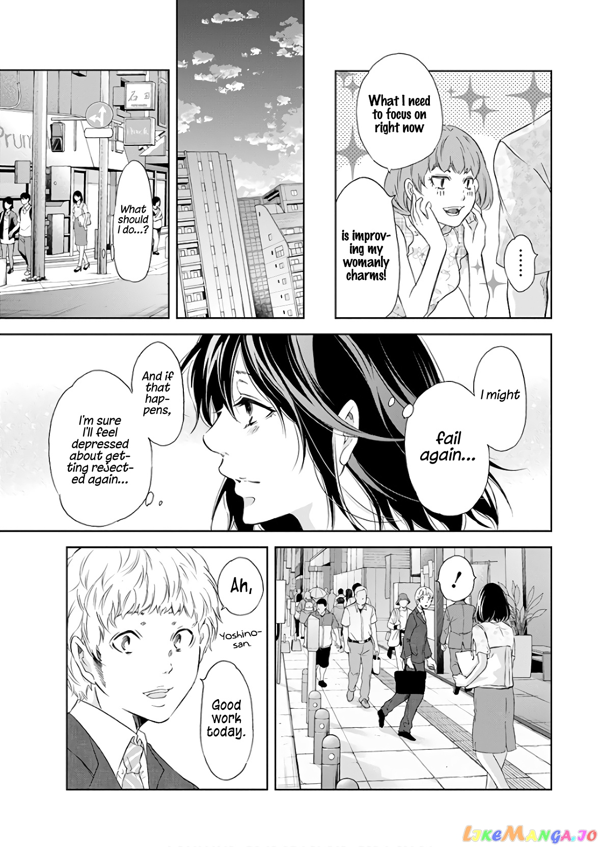 Anata Ga Shitekurenakute Mo chapter 40 - page 12