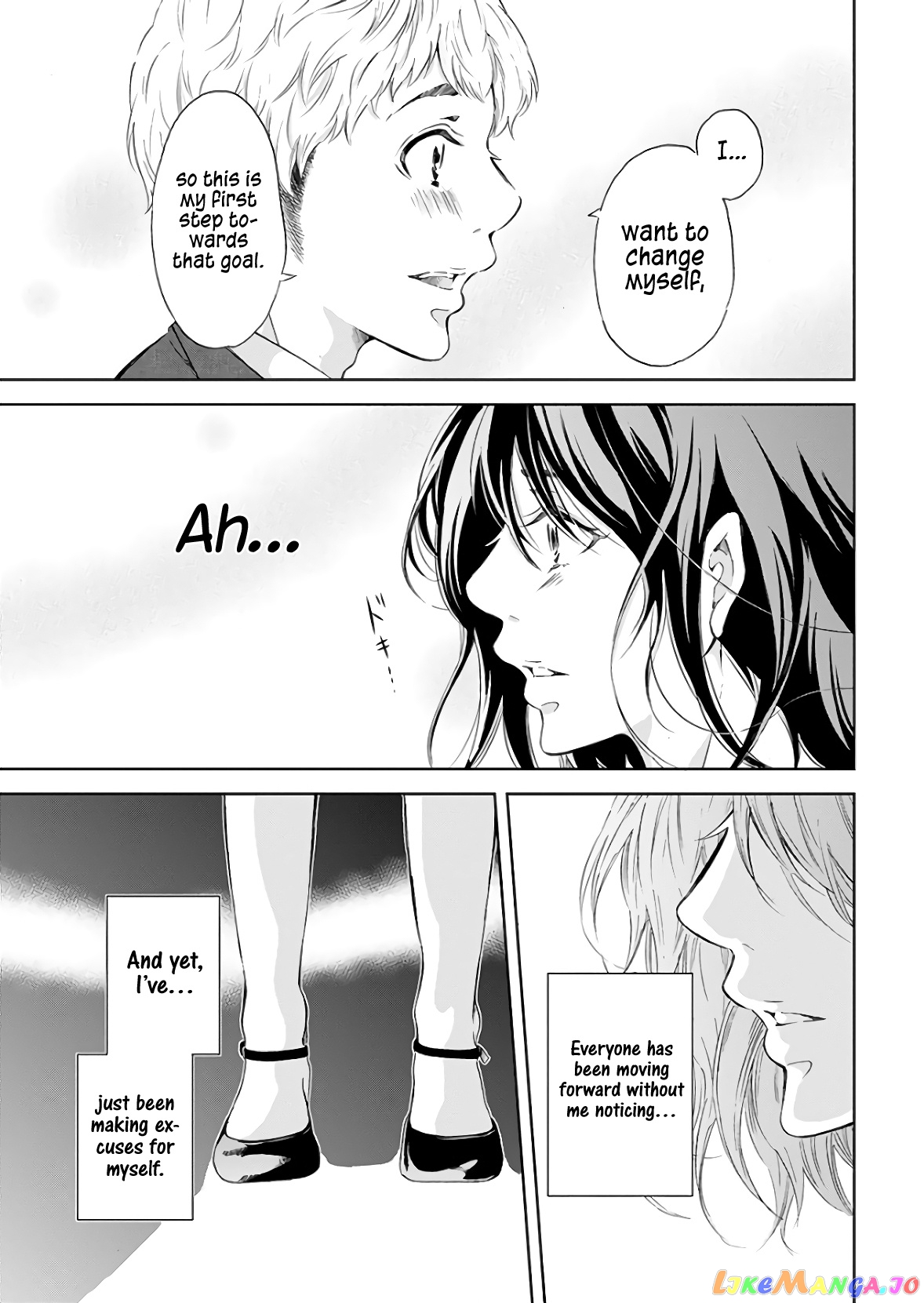 Anata Ga Shitekurenakute Mo chapter 40 - page 14