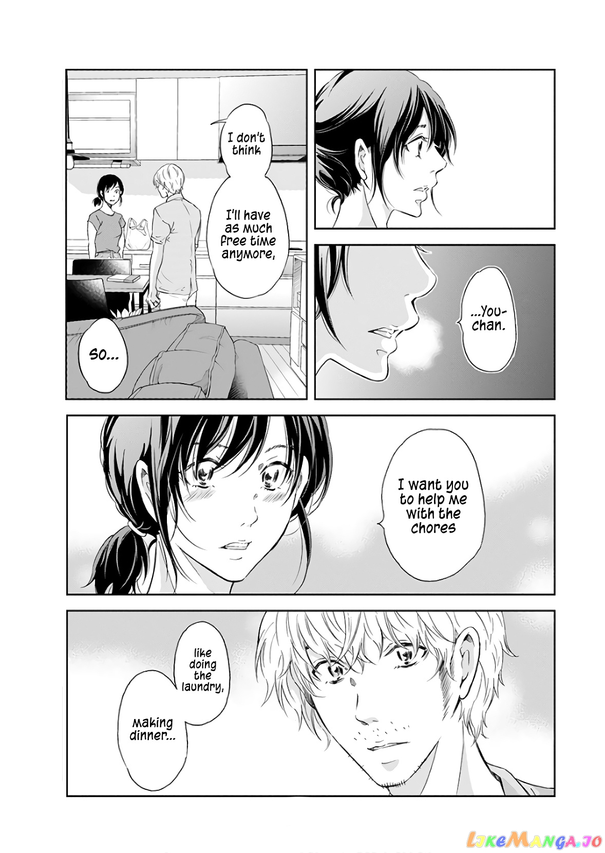 Anata Ga Shitekurenakute Mo chapter 40 - page 16