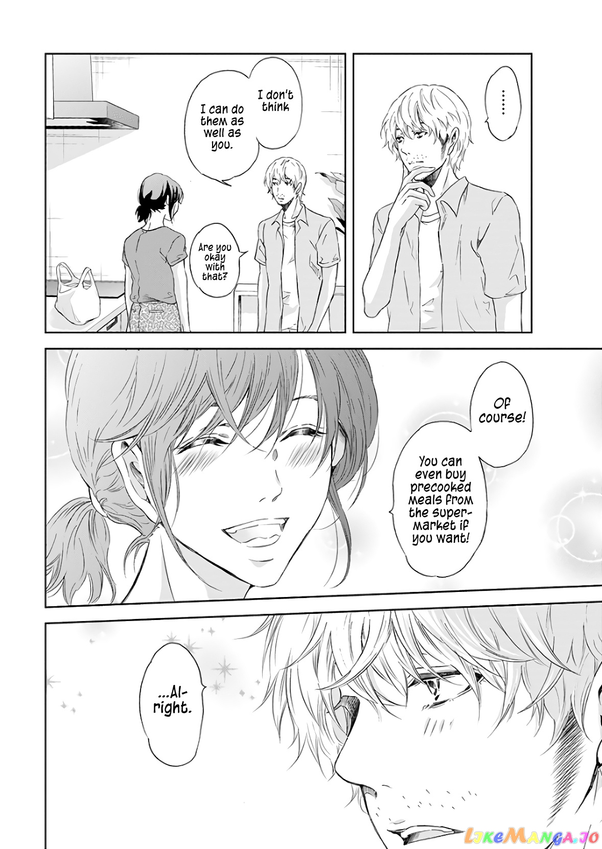 Anata Ga Shitekurenakute Mo chapter 40 - page 17