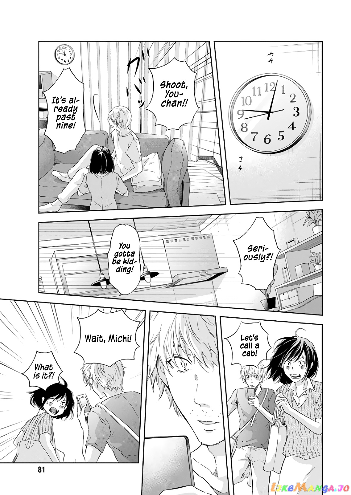 Anata Ga Shitekurenakute Mo chapter 40 - page 4