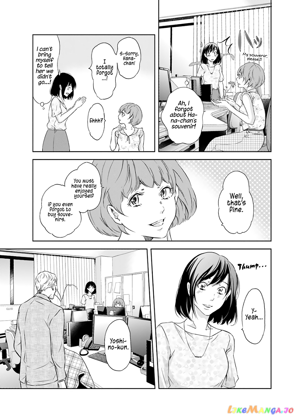 Anata Ga Shitekurenakute Mo chapter 40 - page 8