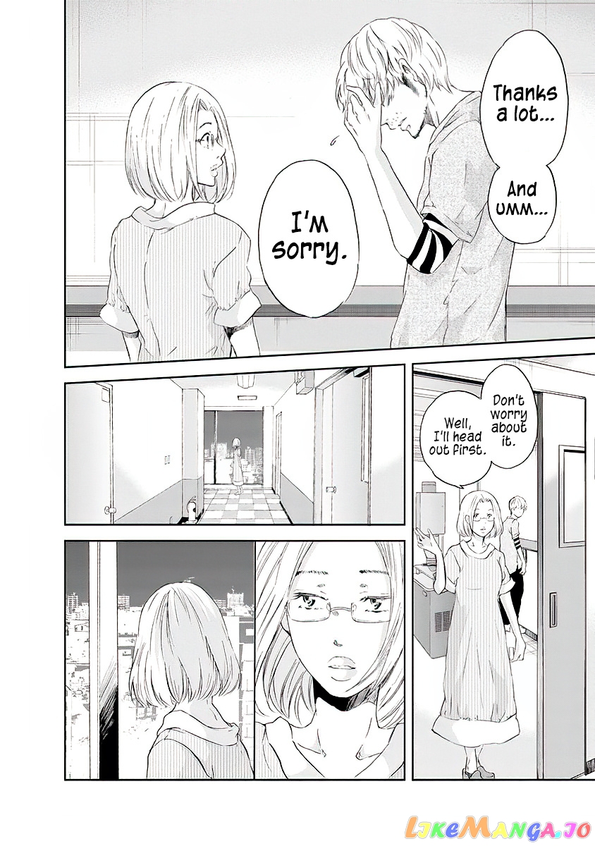Anata Ga Shitekurenakute Mo chapter 14 - page 15