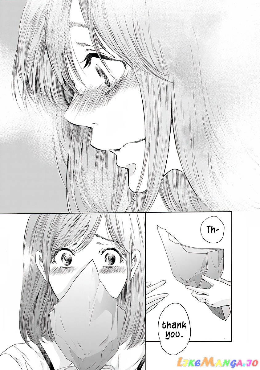 Anata Ga Shitekurenakute Mo chapter 14 - page 20