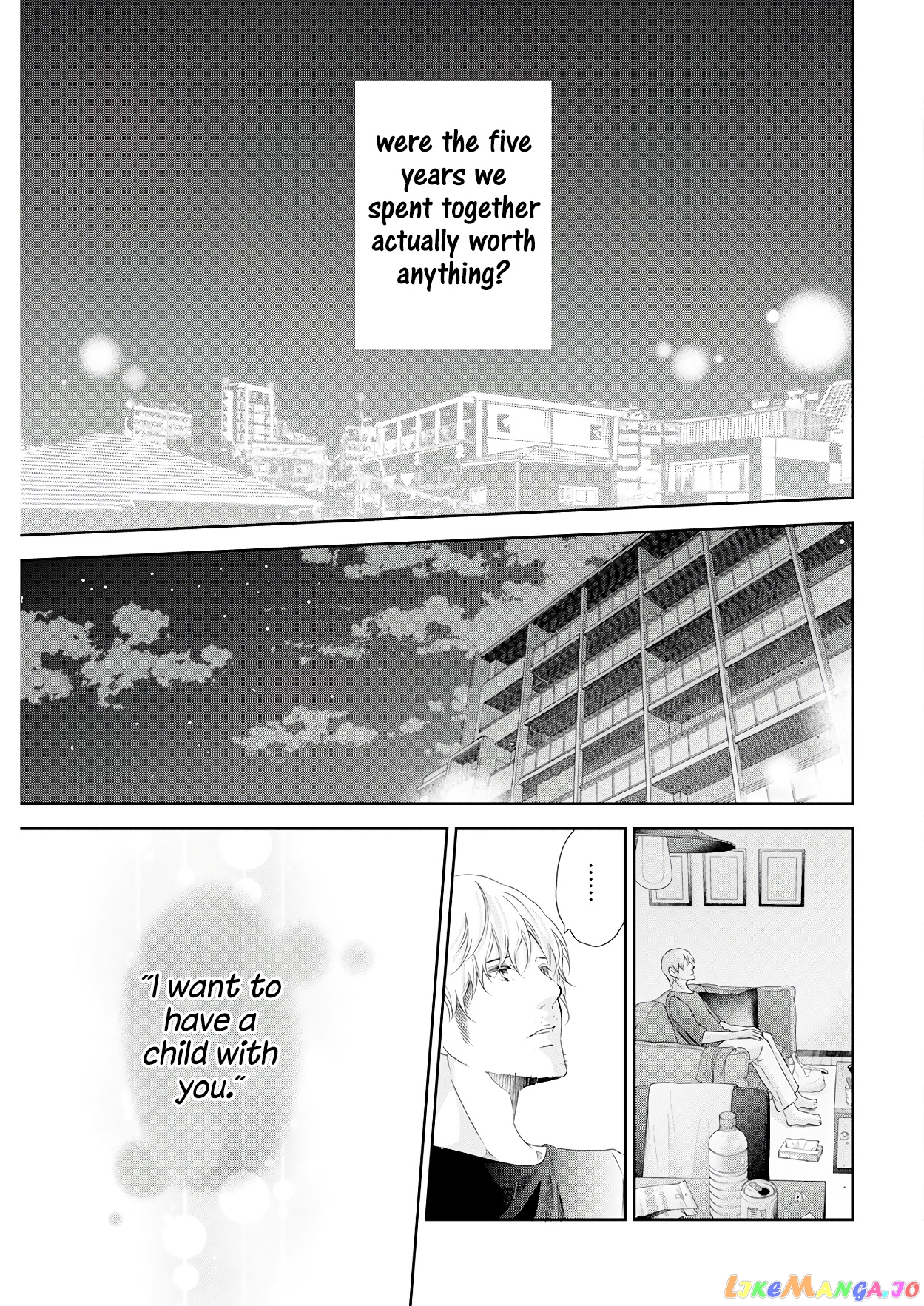 Anata Ga Shitekurenakute Mo chapter 73 - page 12