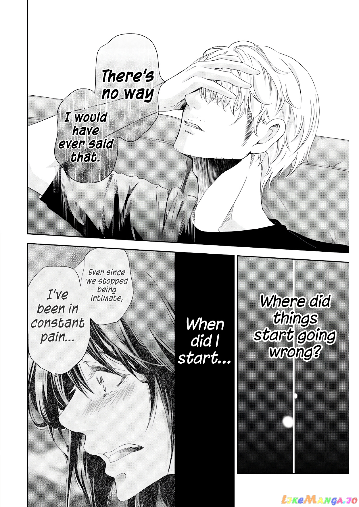 Anata Ga Shitekurenakute Mo chapter 73 - page 13