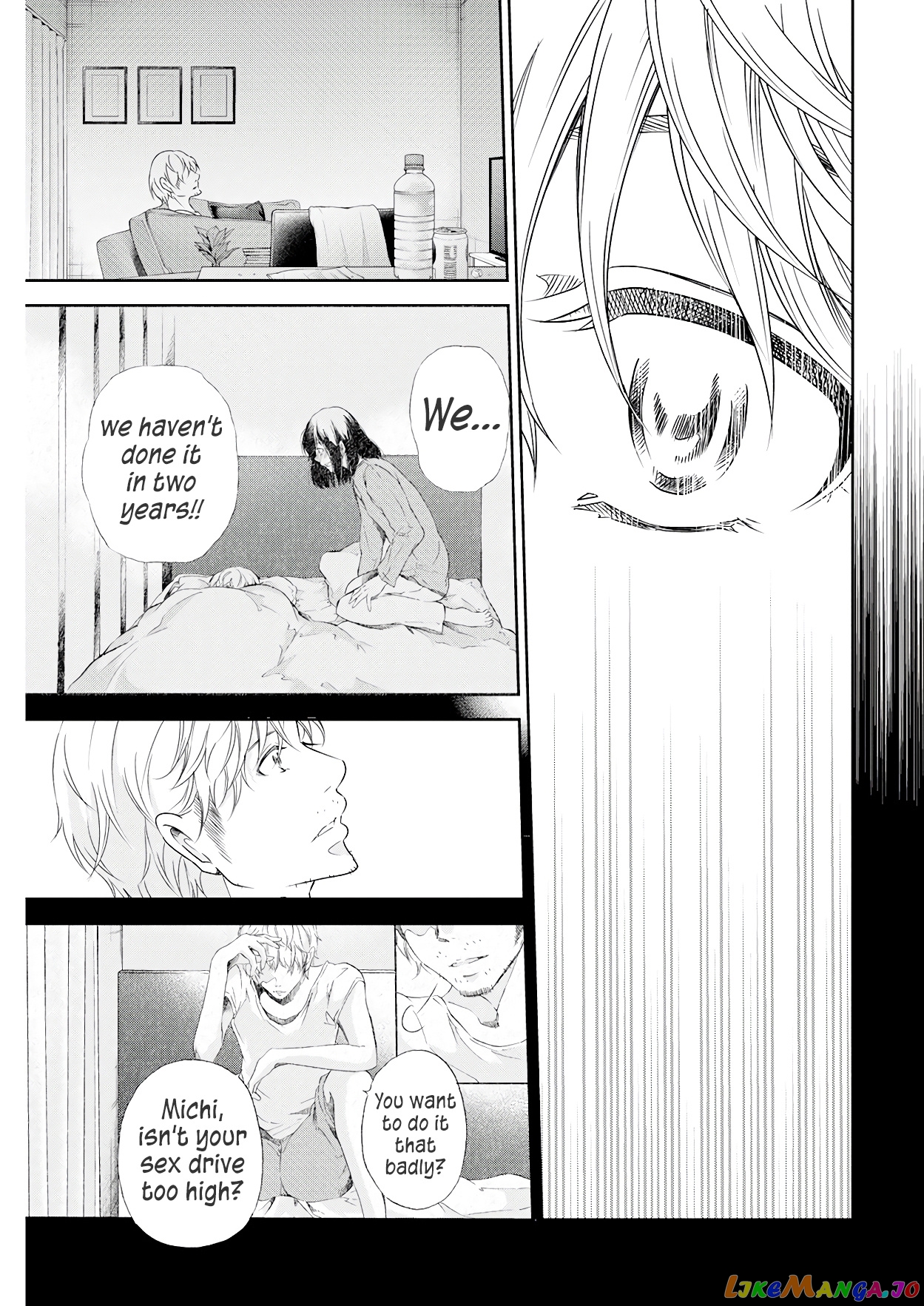 Anata Ga Shitekurenakute Mo chapter 73 - page 14