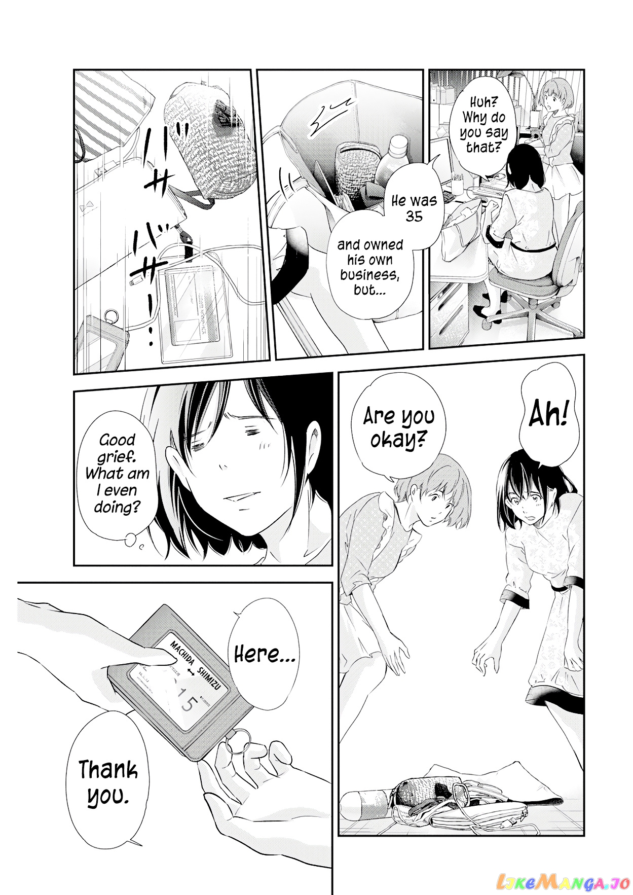 Anata Ga Shitekurenakute Mo chapter 73 - page 20