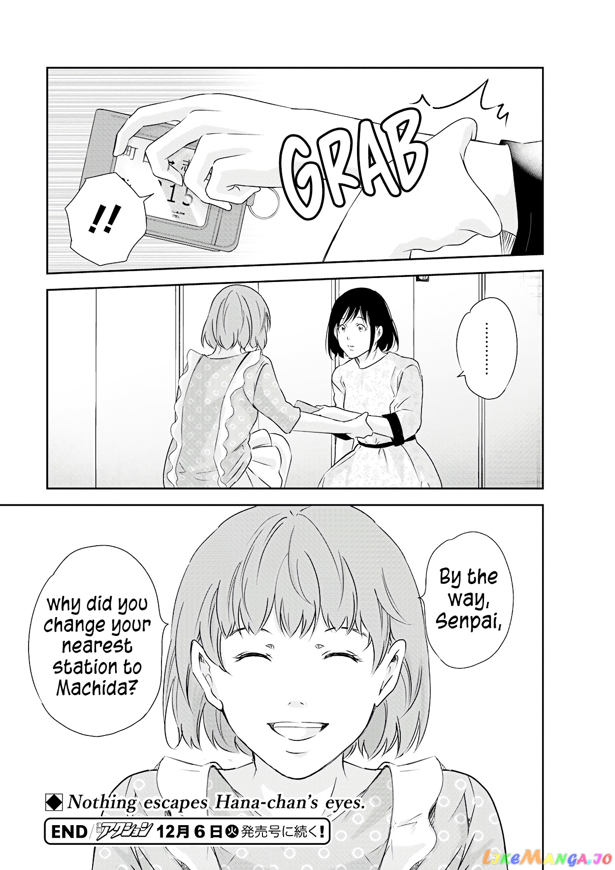 Anata Ga Shitekurenakute Mo chapter 73 - page 21