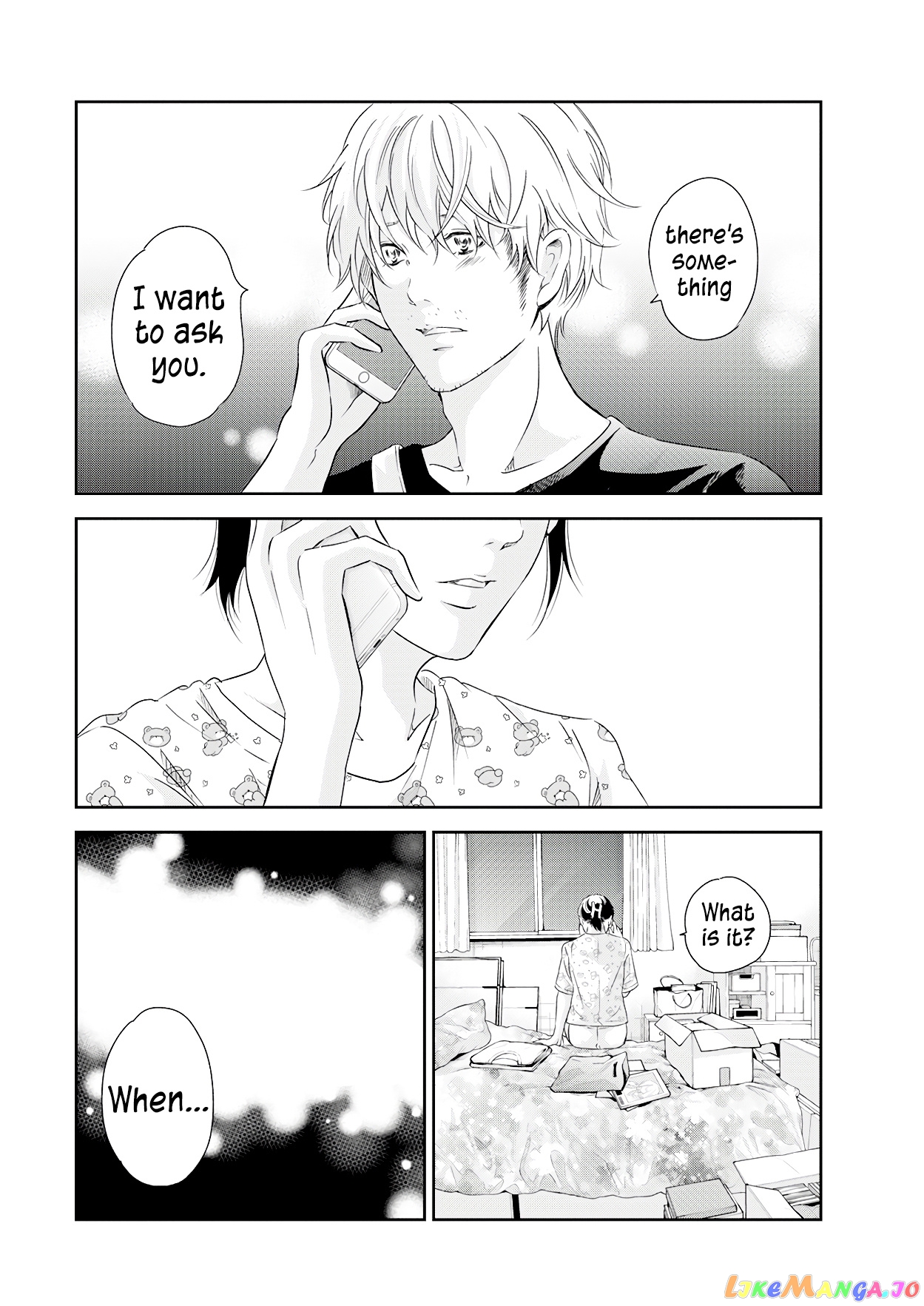 Anata Ga Shitekurenakute Mo chapter 73 - page 3