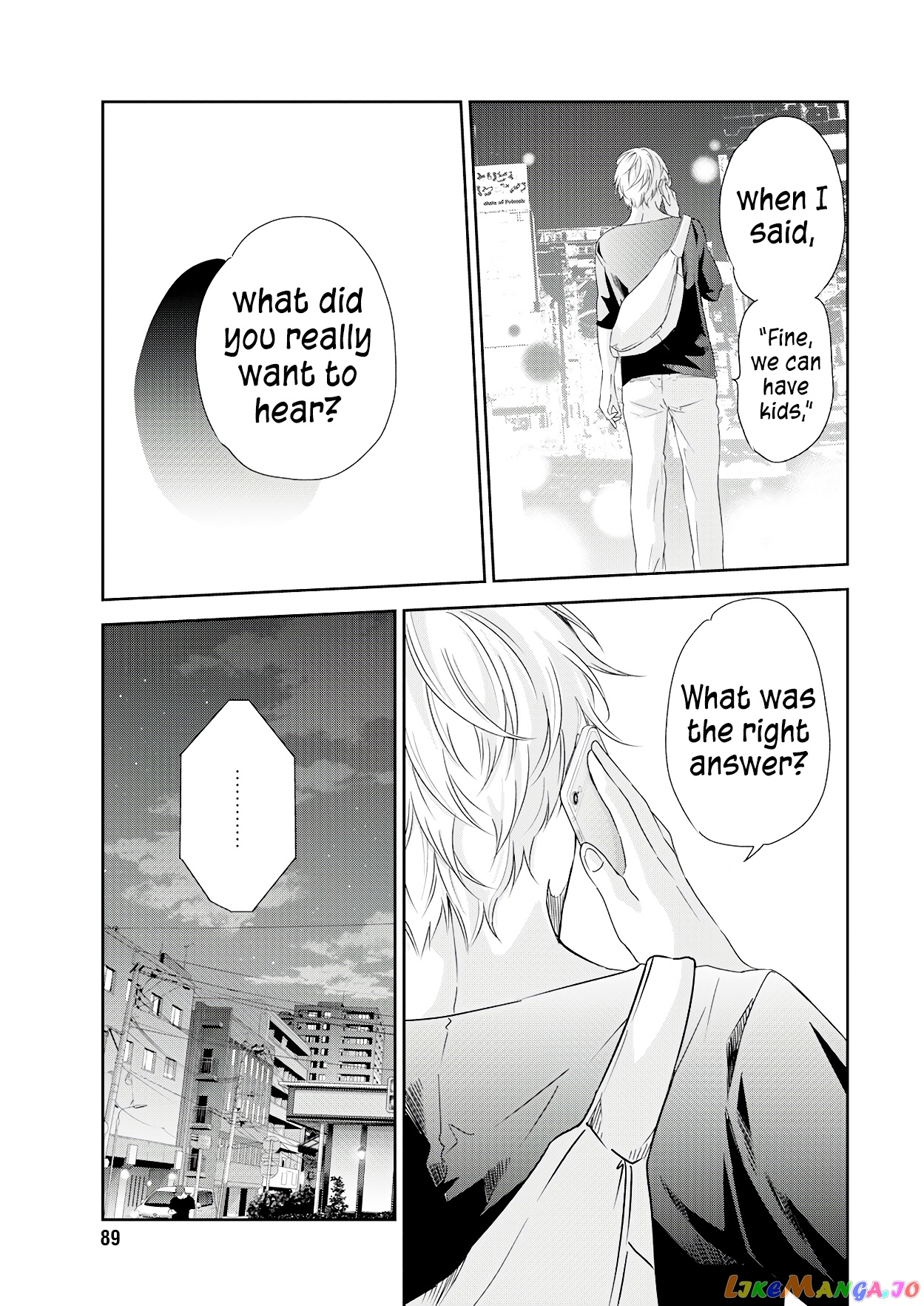 Anata Ga Shitekurenakute Mo chapter 73 - page 4