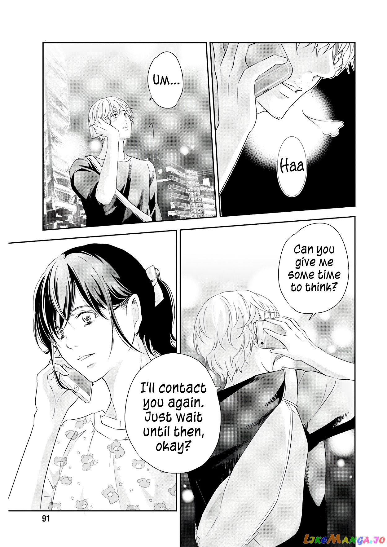 Anata Ga Shitekurenakute Mo chapter 73 - page 6