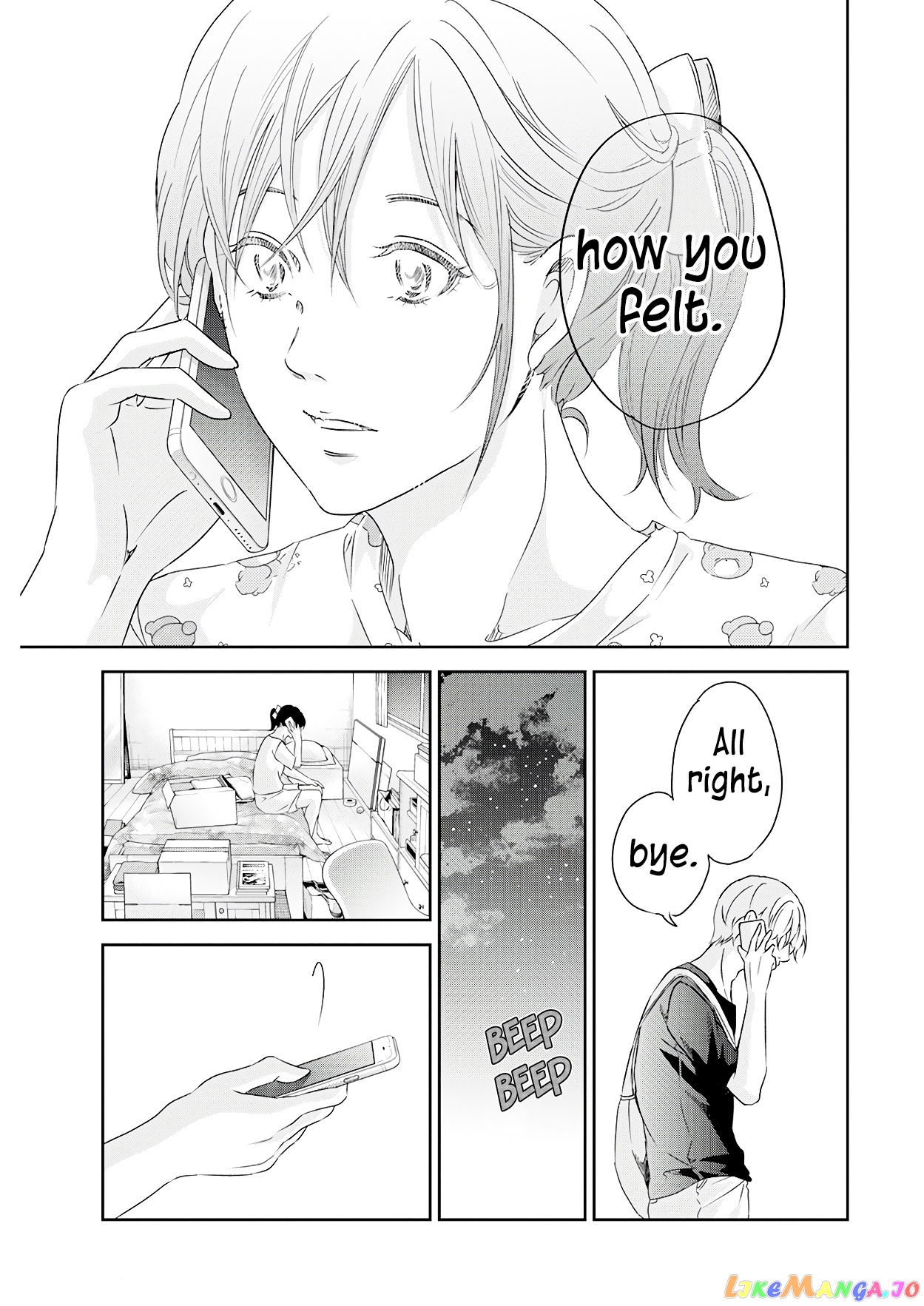 Anata Ga Shitekurenakute Mo chapter 73 - page 8