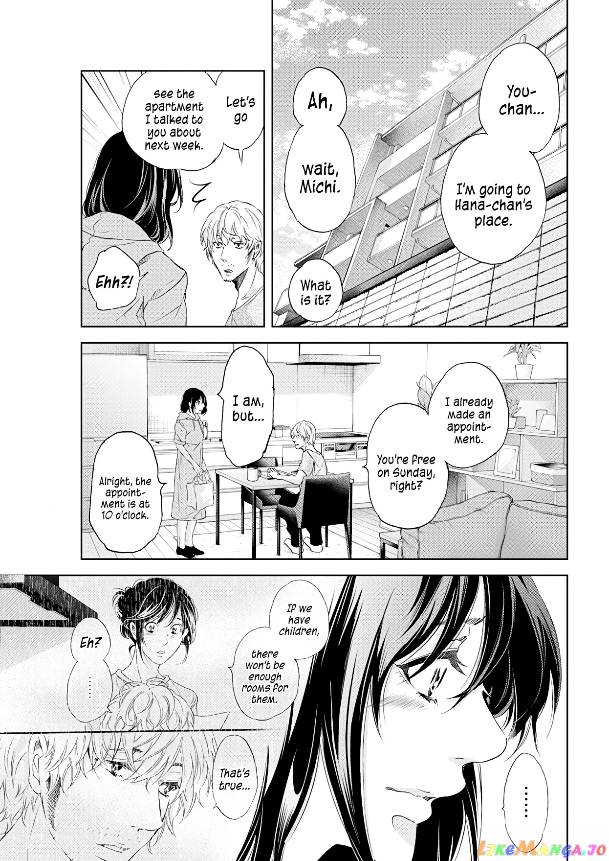 Anata Ga Shitekurenakute Mo chapter 53 - page 6