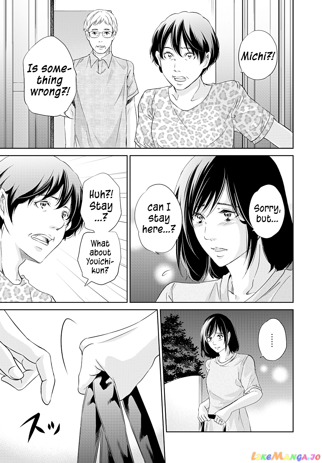 Anata Ga Shitekurenakute Mo chapter 63 - page 10