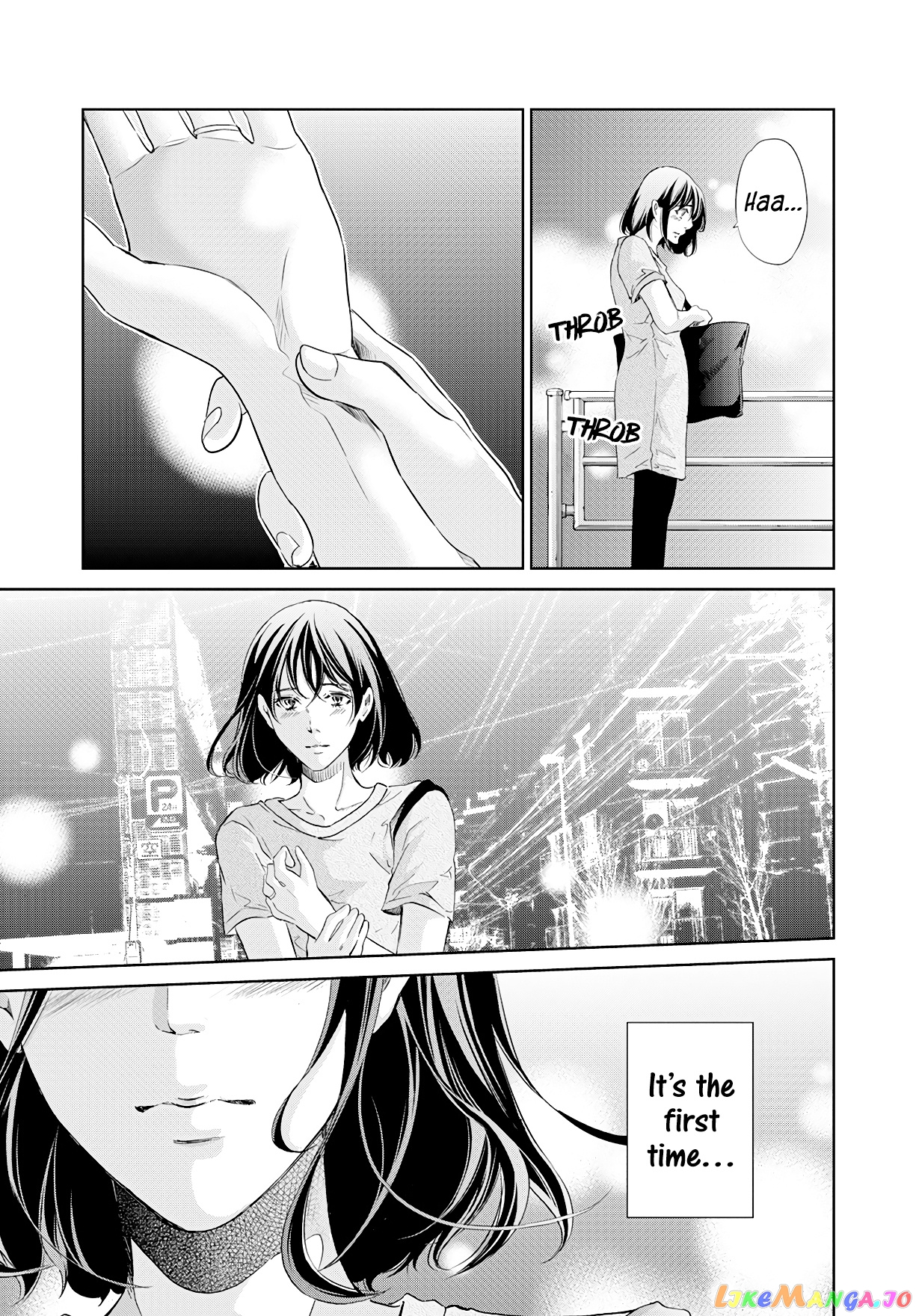 Anata Ga Shitekurenakute Mo chapter 63 - page 6