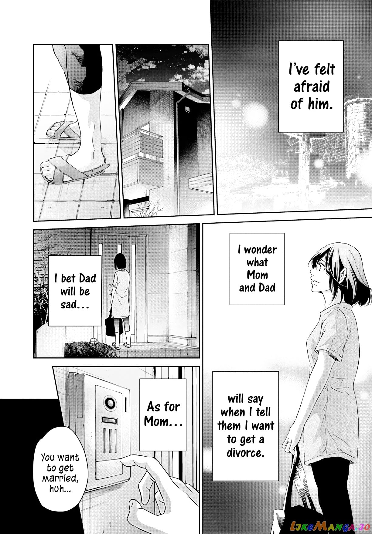 Anata Ga Shitekurenakute Mo chapter 63 - page 7