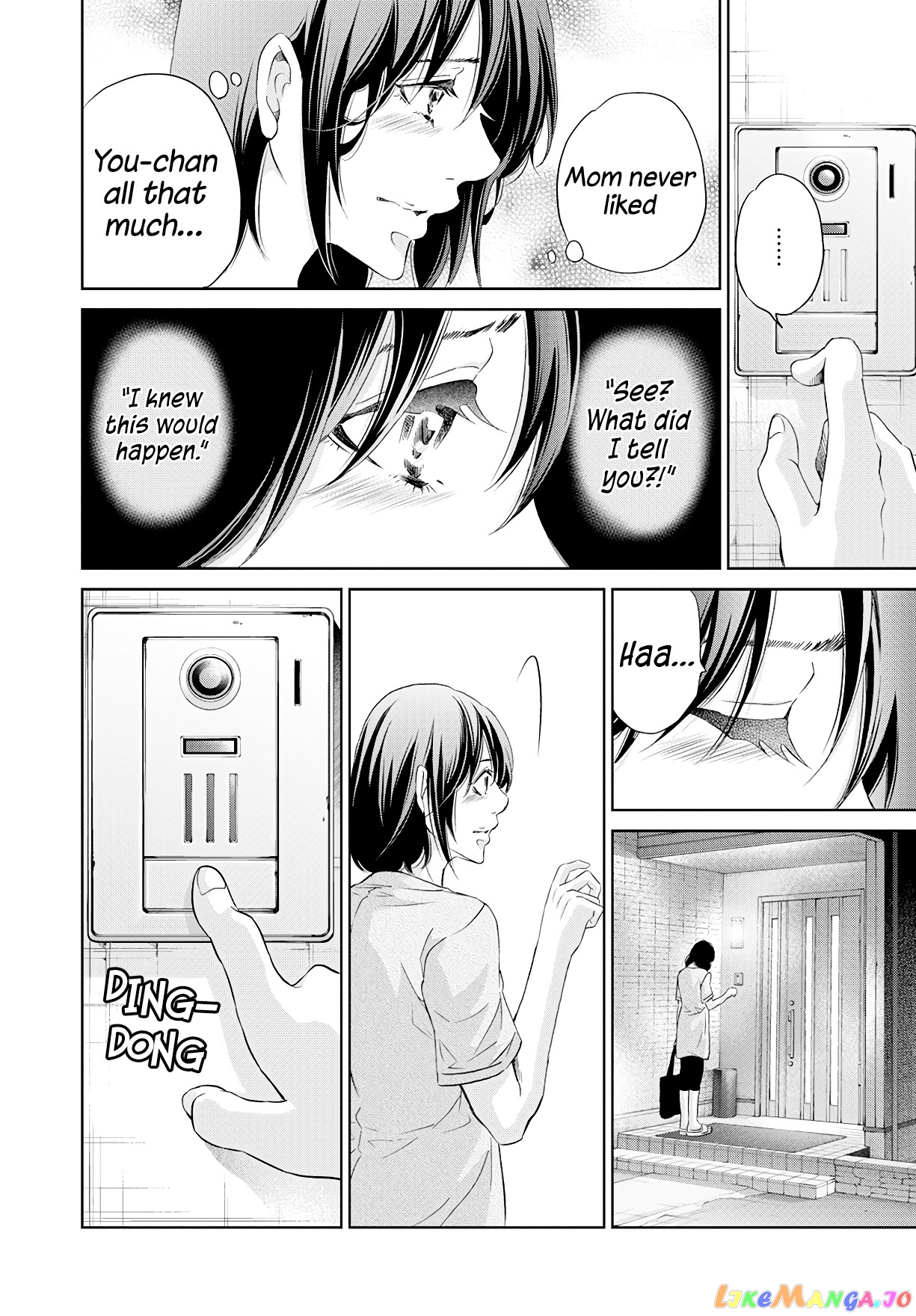 Anata Ga Shitekurenakute Mo chapter 63 - page 9