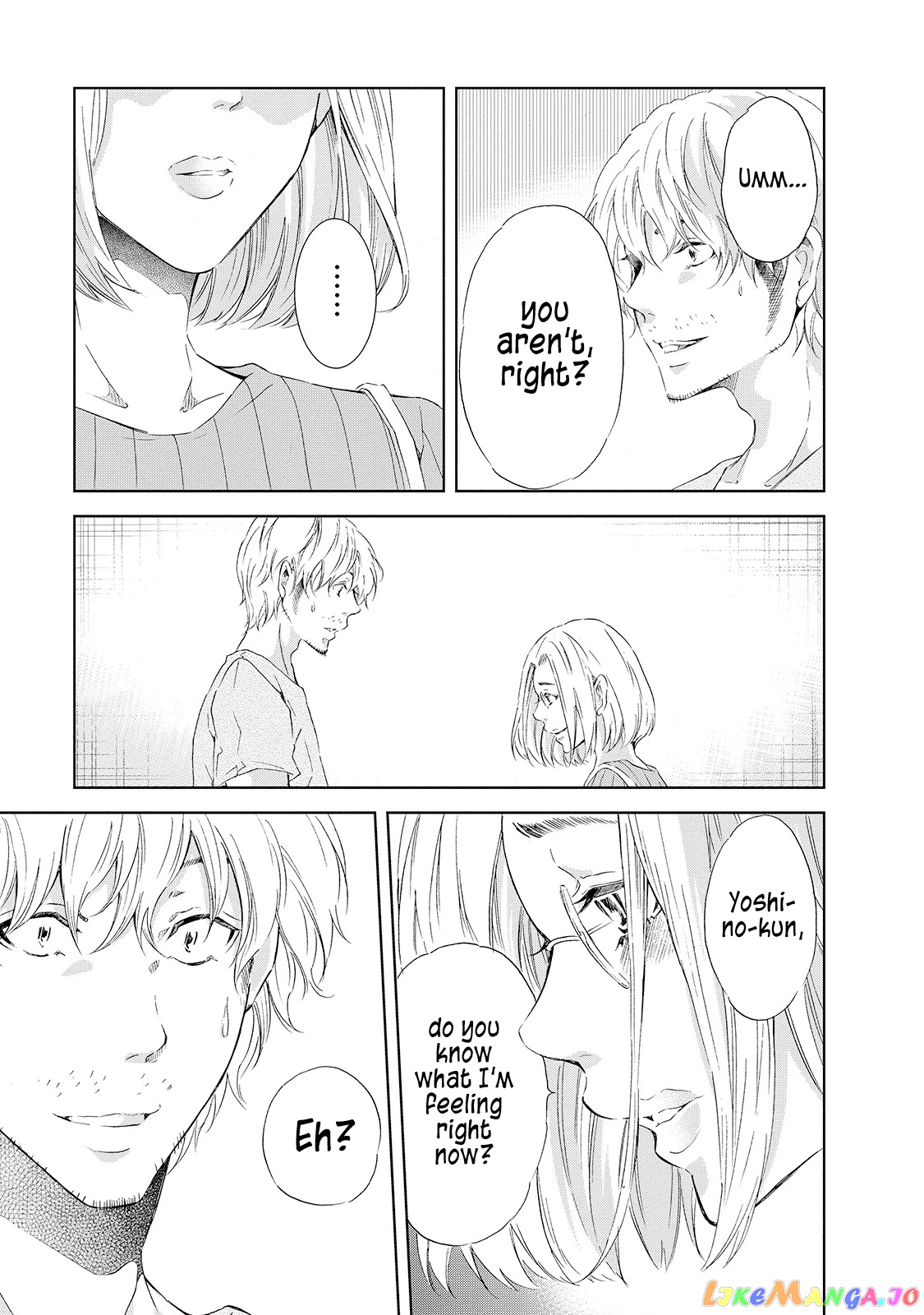 Anata Ga Shitekurenakute Mo chapter 27 - page 12