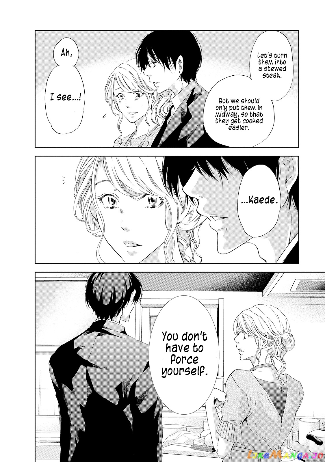 Anata Ga Shitekurenakute Mo chapter 27 - page 17