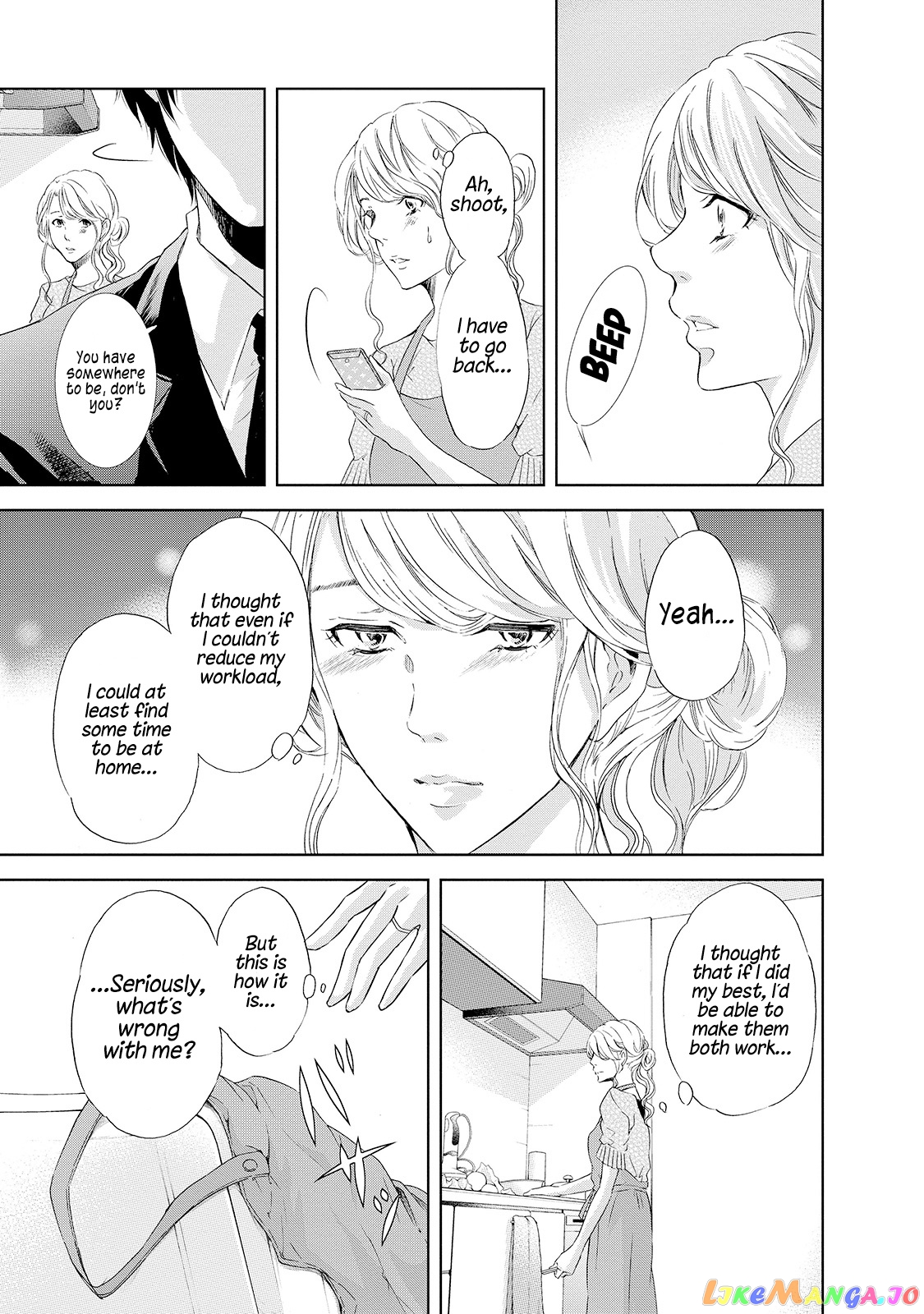 Anata Ga Shitekurenakute Mo chapter 27 - page 18