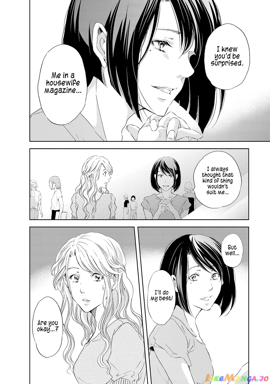Anata Ga Shitekurenakute Mo chapter 27 - page 5