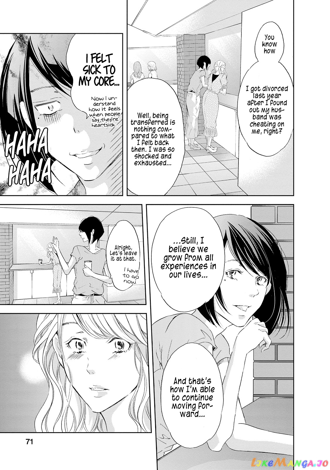 Anata Ga Shitekurenakute Mo chapter 27 - page 8