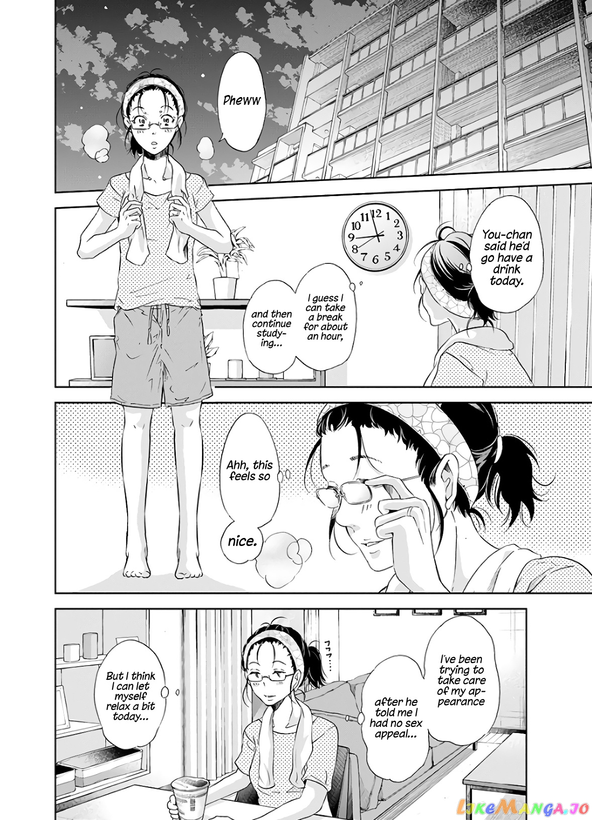 Anata Ga Shitekurenakute Mo chapter 41 - page 15