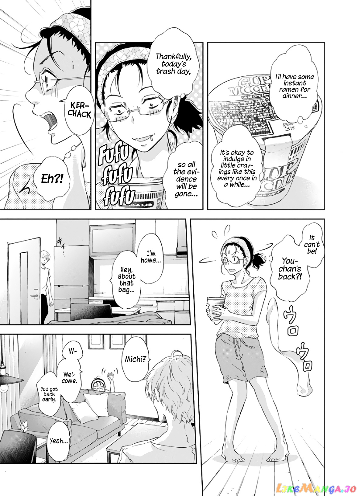 Anata Ga Shitekurenakute Mo chapter 41 - page 16