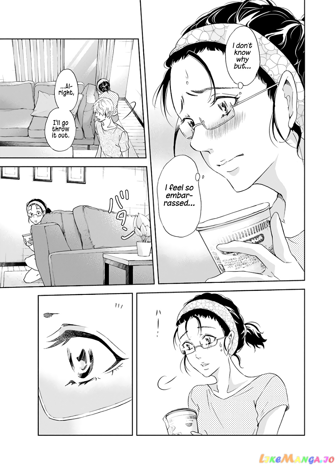 Anata Ga Shitekurenakute Mo chapter 41 - page 18