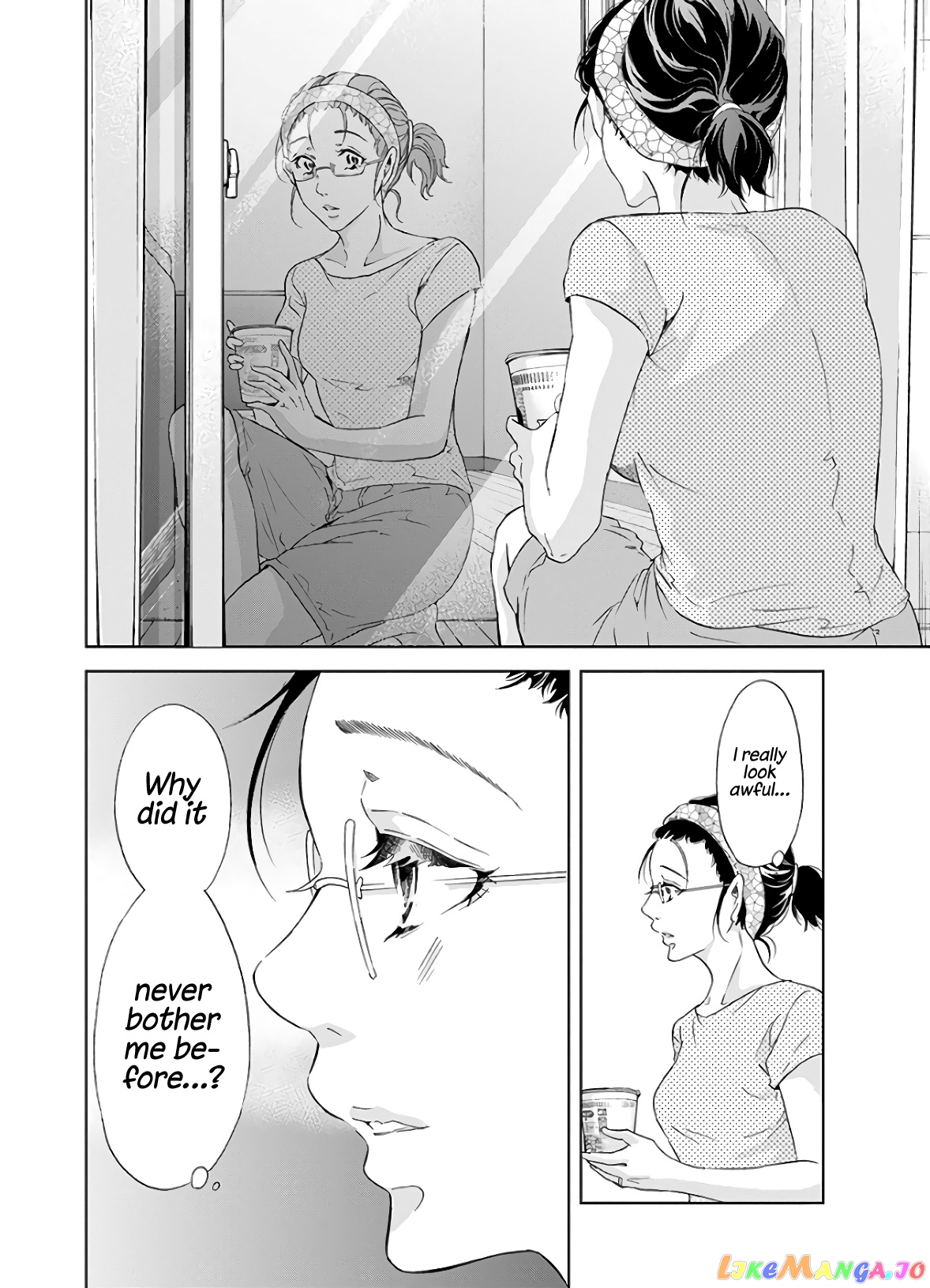 Anata Ga Shitekurenakute Mo chapter 41 - page 19
