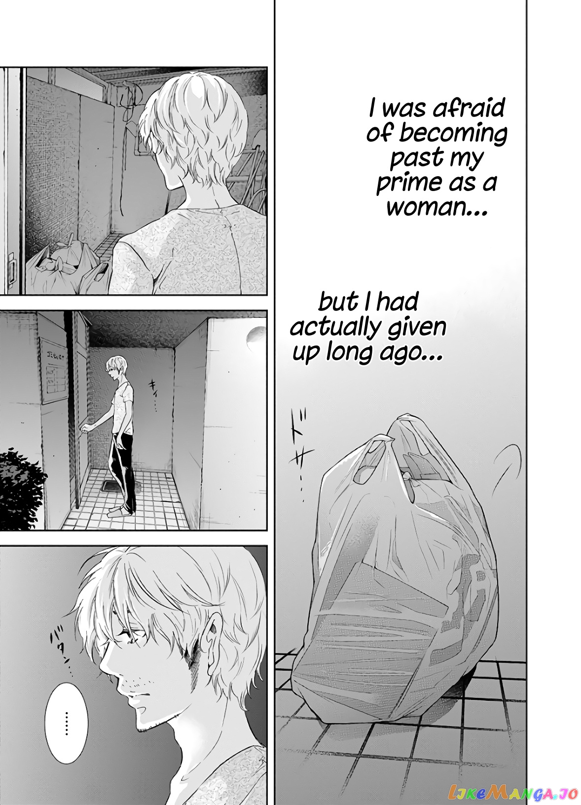 Anata Ga Shitekurenakute Mo chapter 41 - page 20