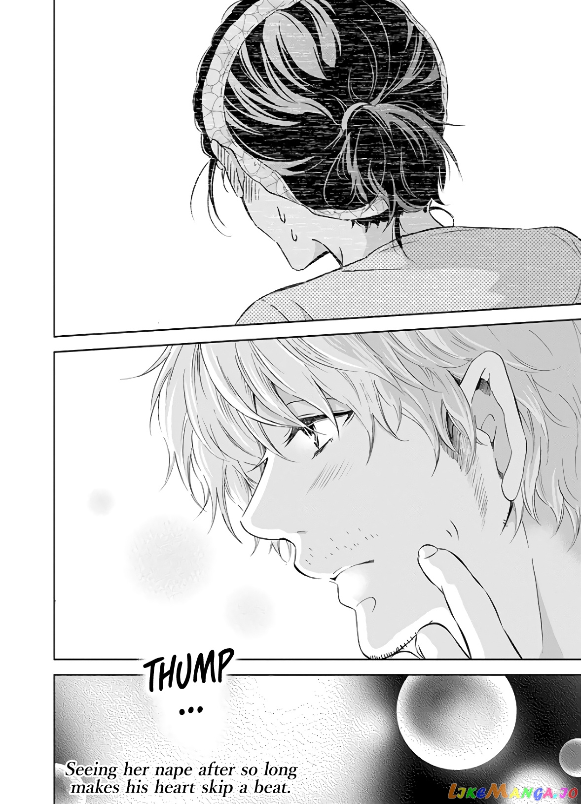 Anata Ga Shitekurenakute Mo chapter 41 - page 21