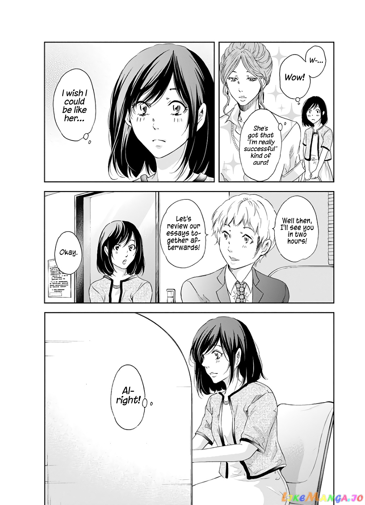 Anata Ga Shitekurenakute Mo chapter 41 - page 4