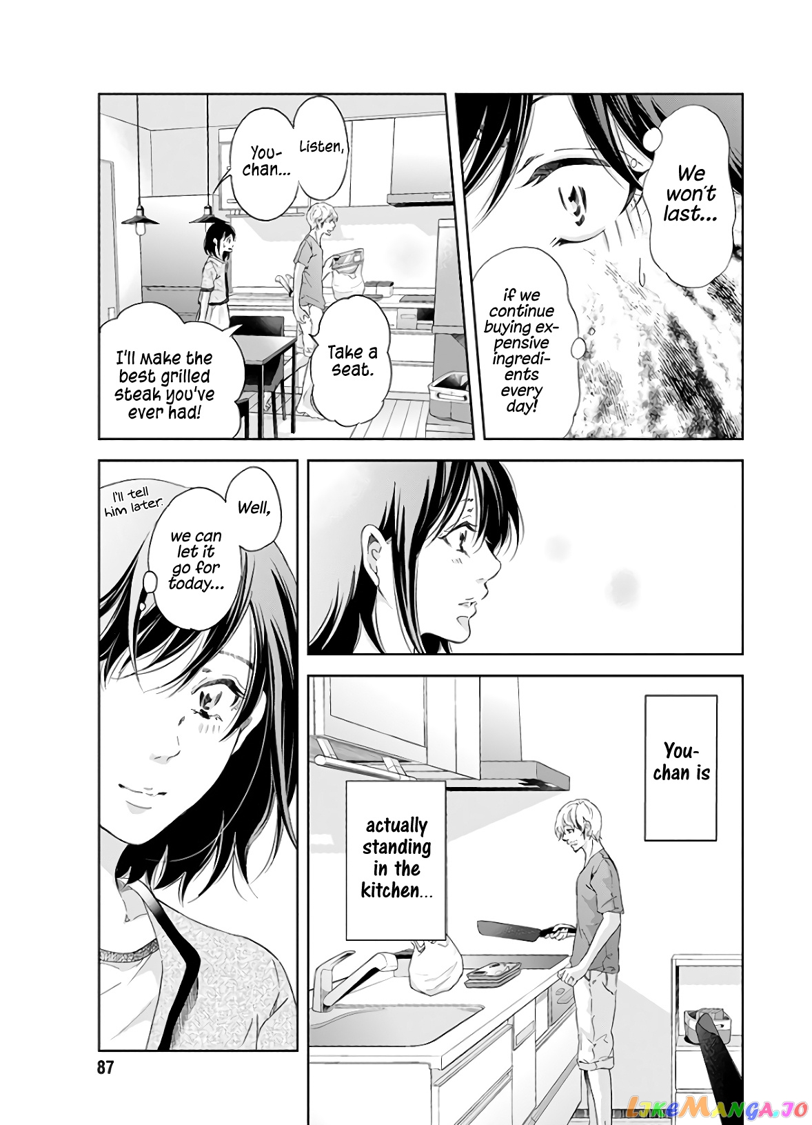 Anata Ga Shitekurenakute Mo chapter 41 - page 6