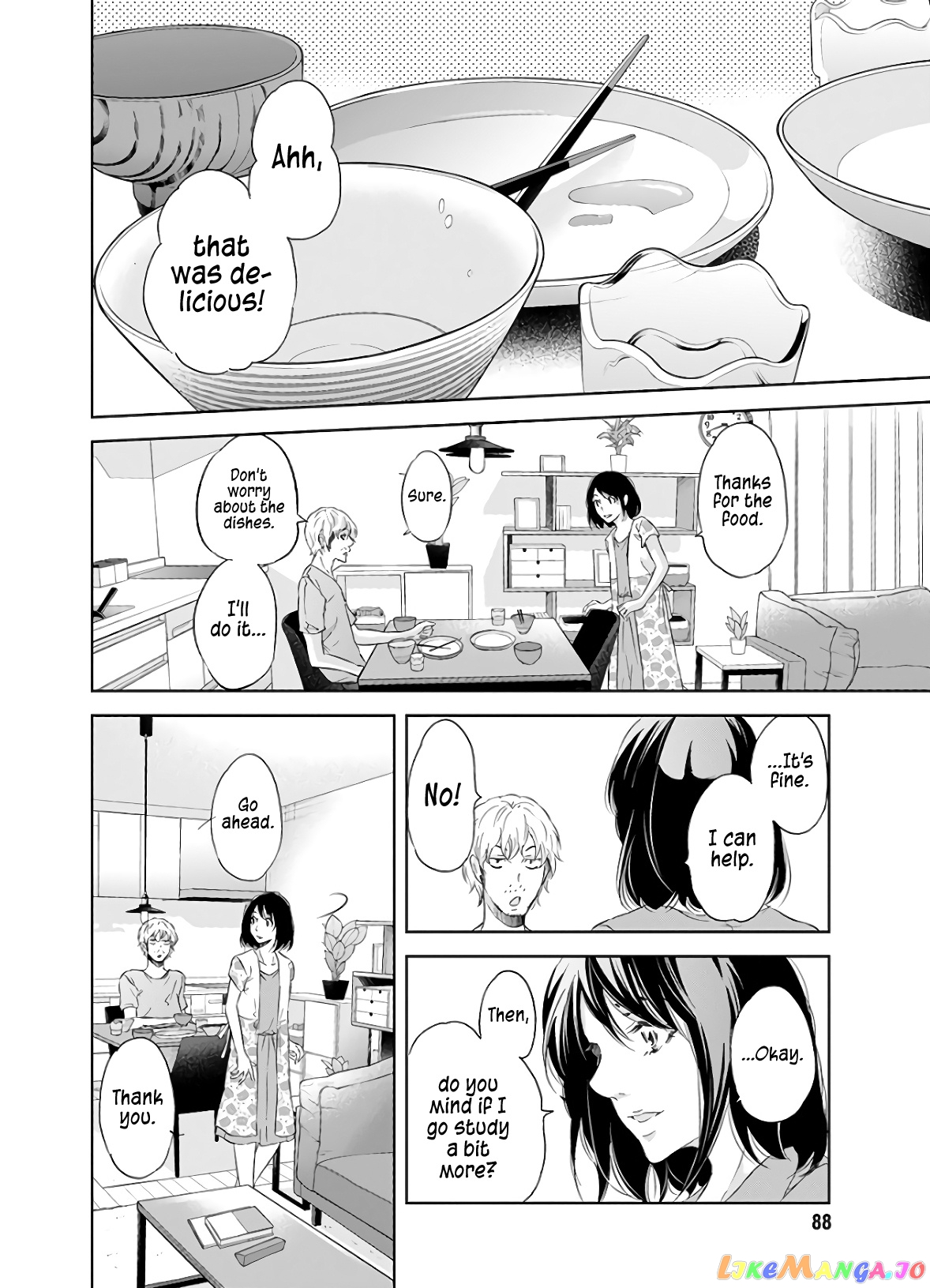 Anata Ga Shitekurenakute Mo chapter 41 - page 7