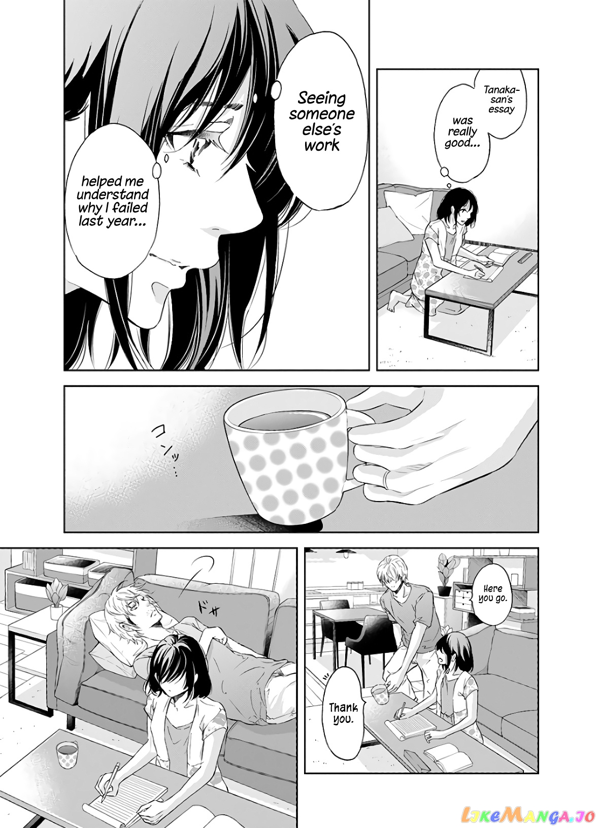 Anata Ga Shitekurenakute Mo chapter 41 - page 8