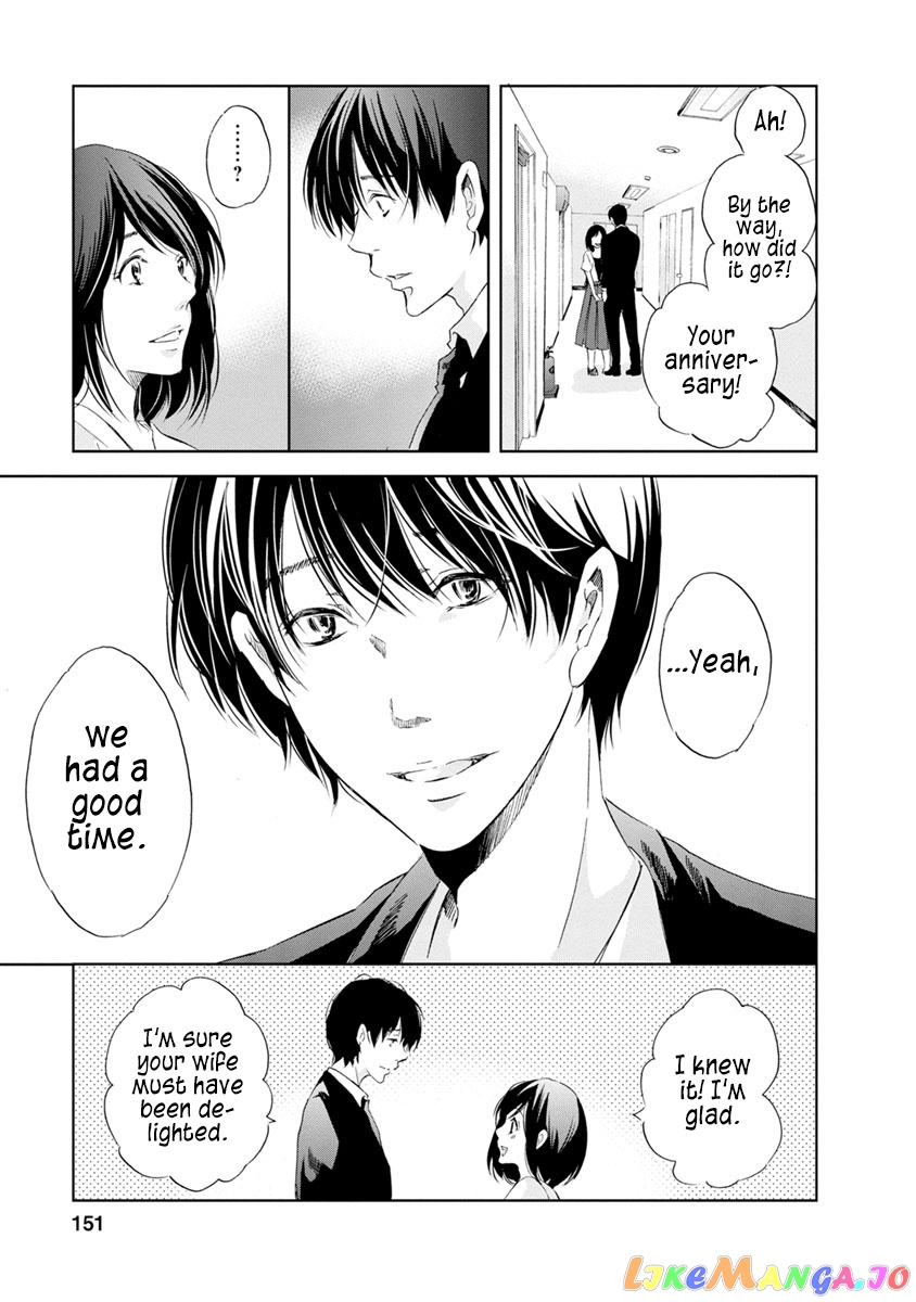 Anata Ga Shitekurenakute Mo chapter 15 - page 10