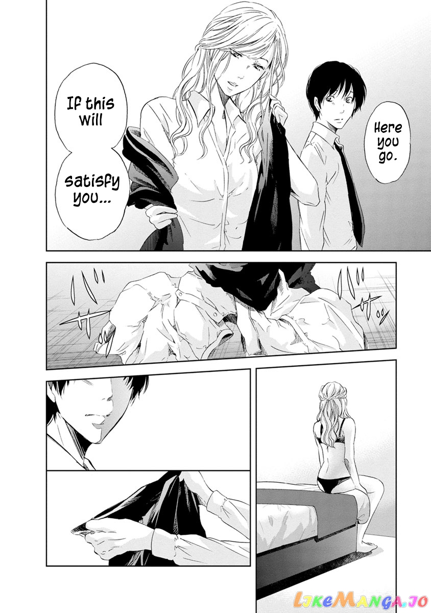 Anata Ga Shitekurenakute Mo chapter 15 - page 17