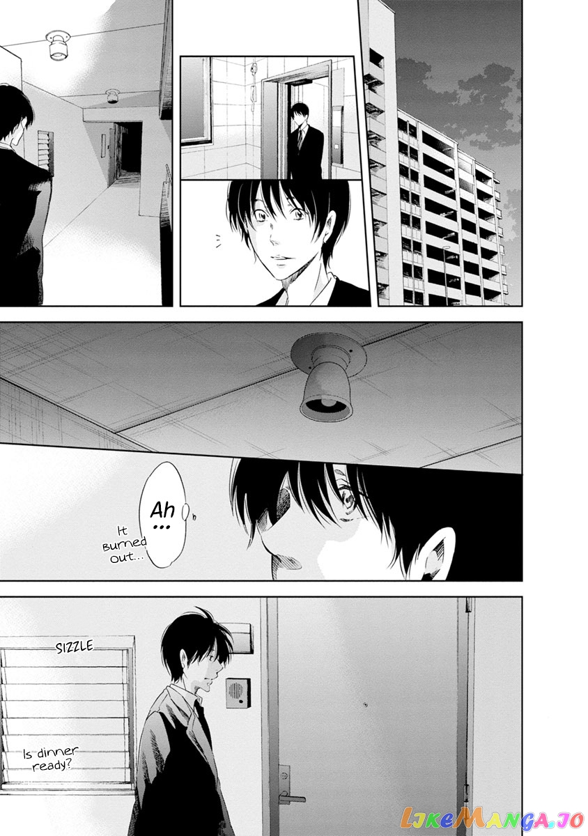 Anata Ga Shitekurenakute Mo chapter 15 - page 20