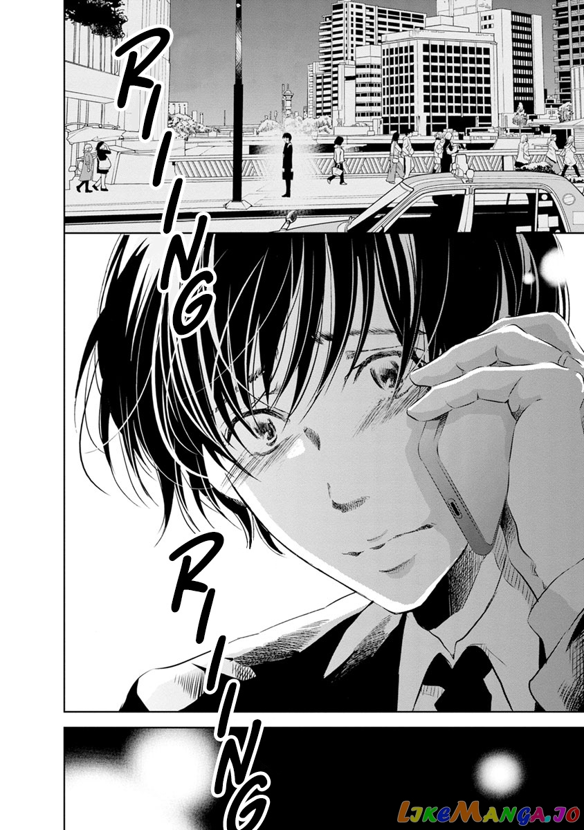 Anata Ga Shitekurenakute Mo chapter 15 - page 30