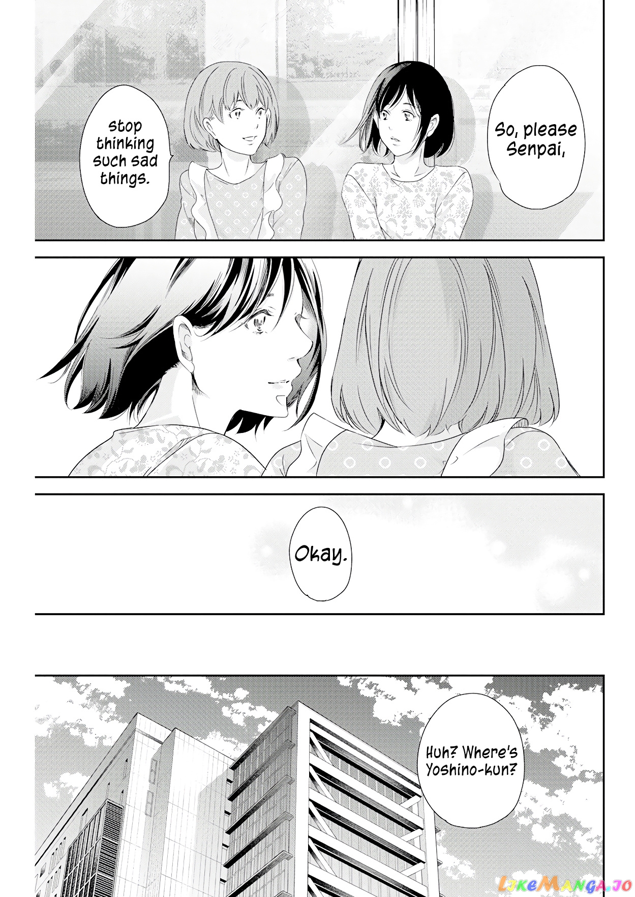Anata Ga Shitekurenakute Mo chapter 74 - page 10