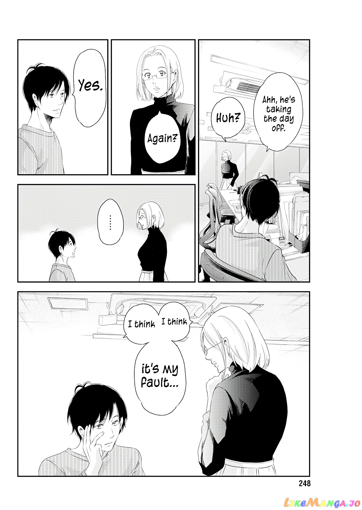 Anata Ga Shitekurenakute Mo chapter 74 - page 11