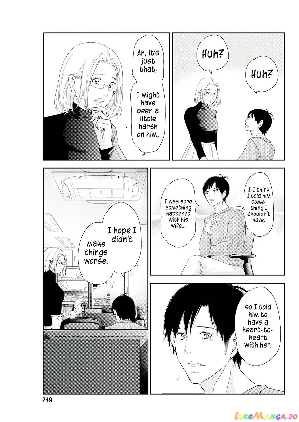 Anata Ga Shitekurenakute Mo chapter 74 - page 12
