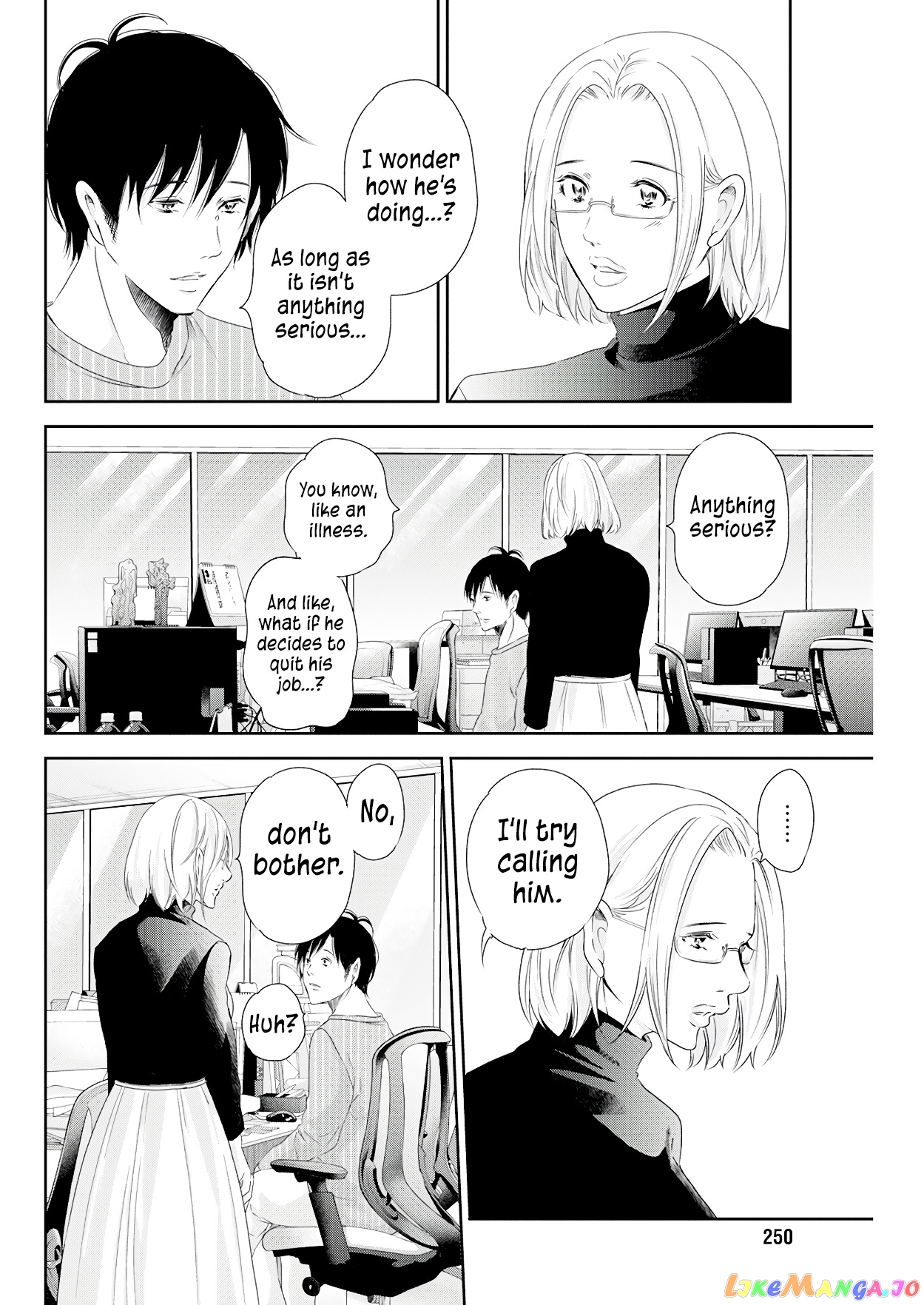 Anata Ga Shitekurenakute Mo chapter 74 - page 13