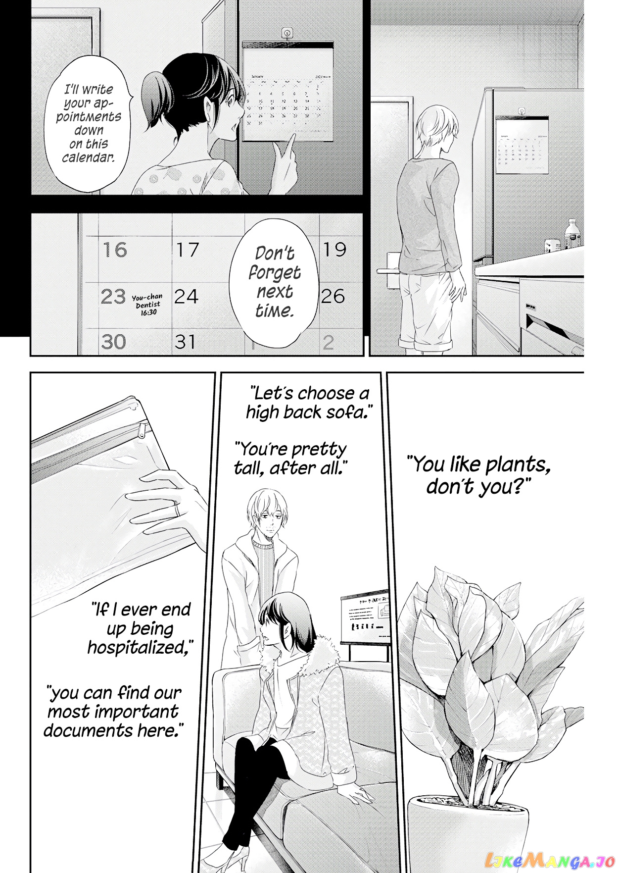 Anata Ga Shitekurenakute Mo chapter 74 - page 17