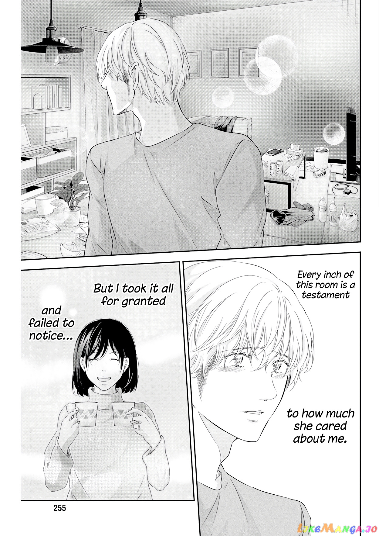 Anata Ga Shitekurenakute Mo chapter 74 - page 18