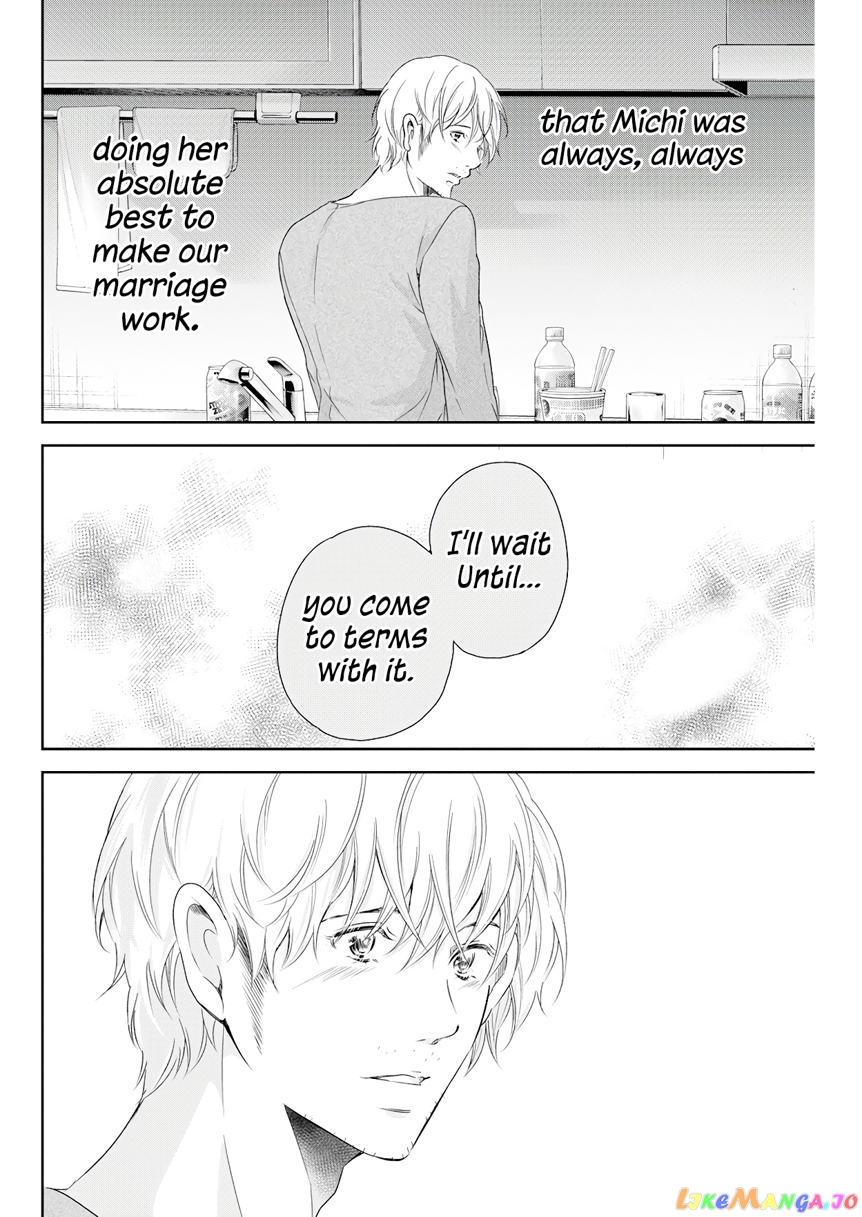 Anata Ga Shitekurenakute Mo chapter 74 - page 19