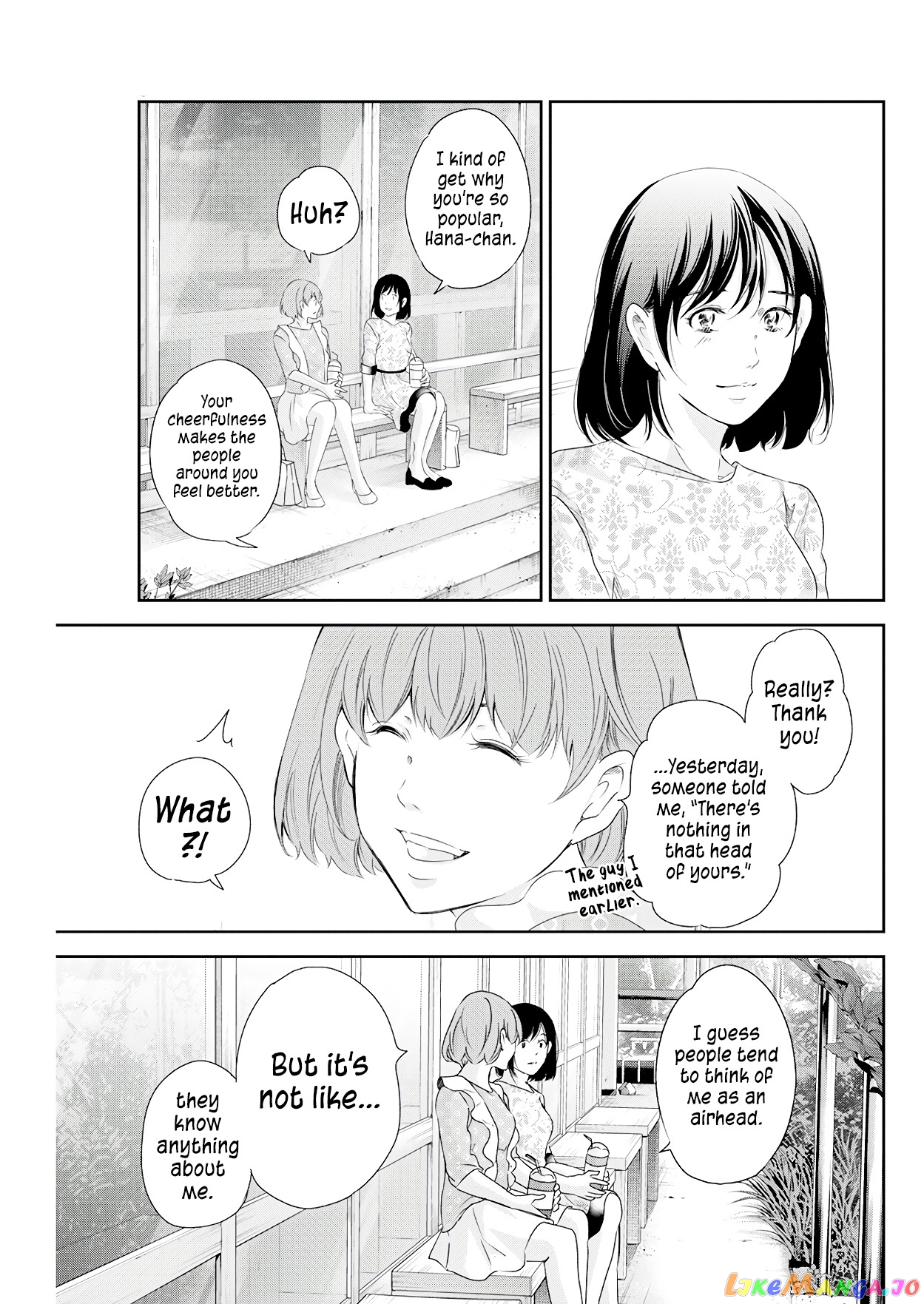 Anata Ga Shitekurenakute Mo chapter 74 - page 4